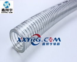 XY-0216進口食品PVC鋼絲軟管